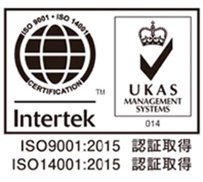 ISO9000シリーズ規格とは