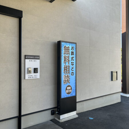 記事サムネイル