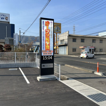 記事サムネイル