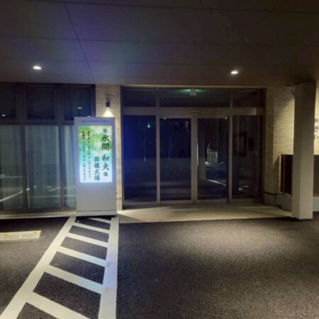 記事サムネイル