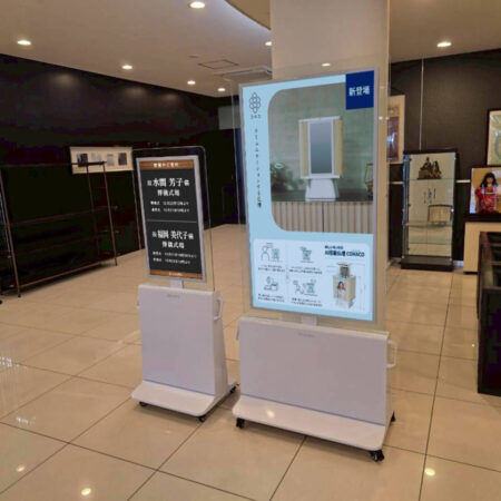 記事サムネイル