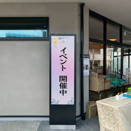 記事サムネイル