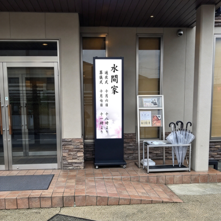 記事サムネイル